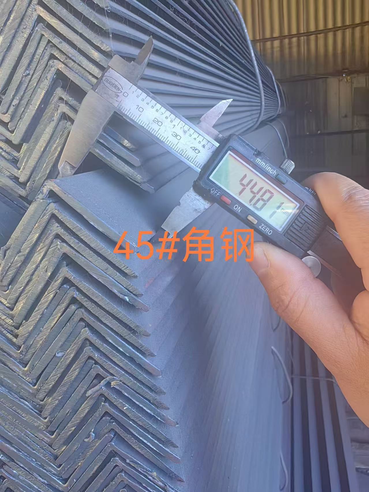 Tianjin Jumin Steel лансира аголен челик со високи перформанси со пластика за глобален извоз
